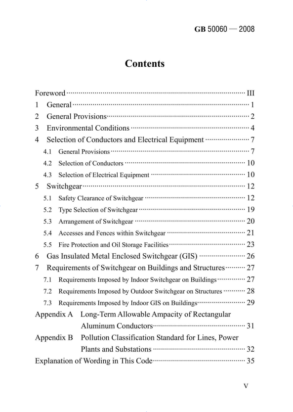 GB50060-2008Code for Design of High VoltageElectrical Installation (3-110 kV)